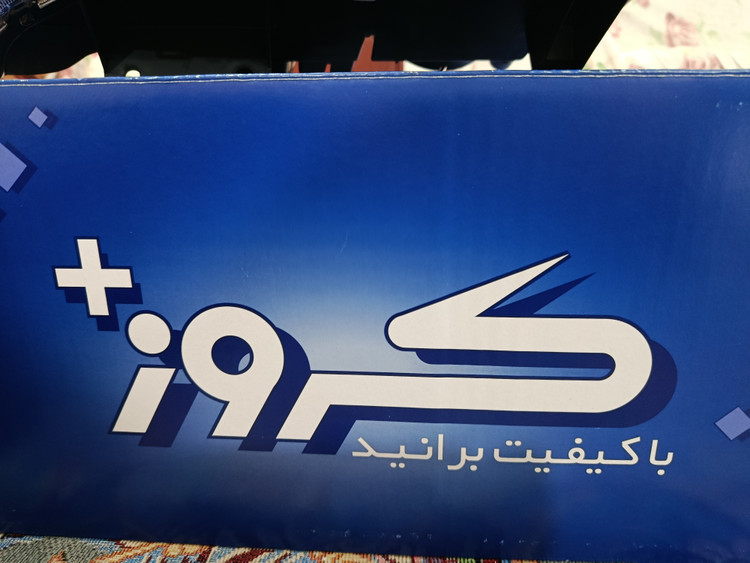 مجموعه کامل چراغ جلو پژو پارس مارک کروز